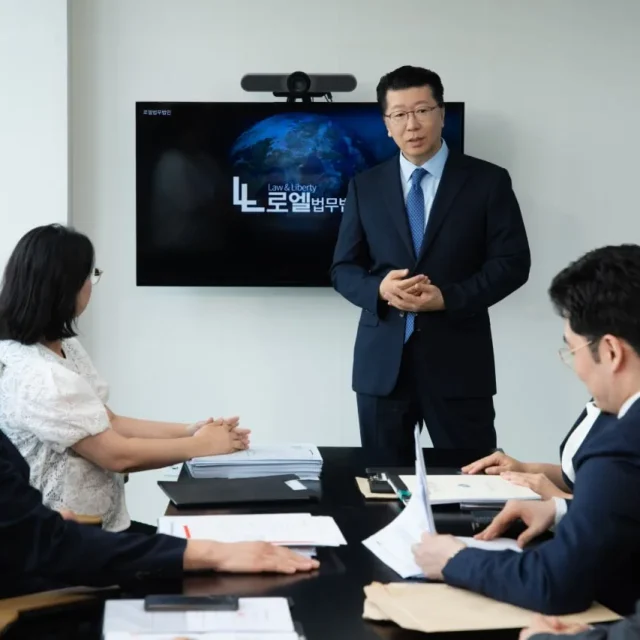 양육비는 어떤 기준으로 정해지나요? 로엘법무법인