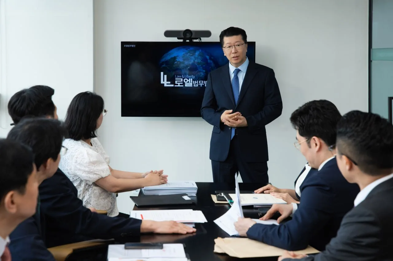 부산 이혼변호사 로엘법무법인 회의실 전경